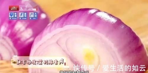 紫色|这5种食物,堪称“花青素之王”!抗氧化、护血管,不吃太可惜!