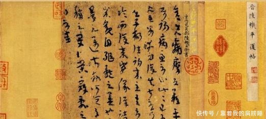 明朝奇人张岱在《夜航船》中夸禊泉水好,知府大人道没收!