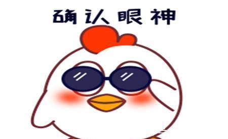 |幽默笑话:老板的公子刚从国外回来,疯狂的追求俺的一个女同事