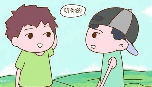 父母|孩子如果养成这三种坏习惯，主要责任在父母，后果却由孩子承担