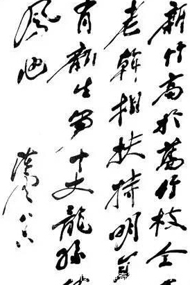 古朴|陈云的书法个性十足,造型别致,古朴沉静,开阔大方,让人佩服