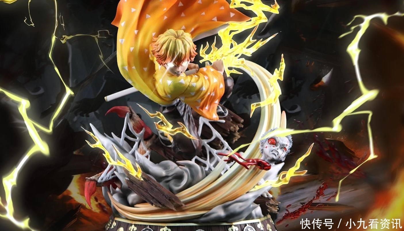 手办|鬼灭之刃善逸一战成名手办,标价两千,小孩子少看