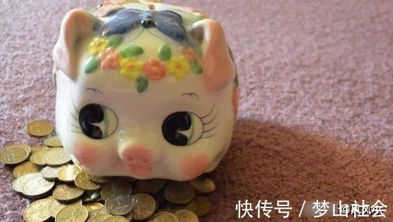 年龄|孩子到了这个年龄,家长就该给“零花钱”了,你给对了吗?