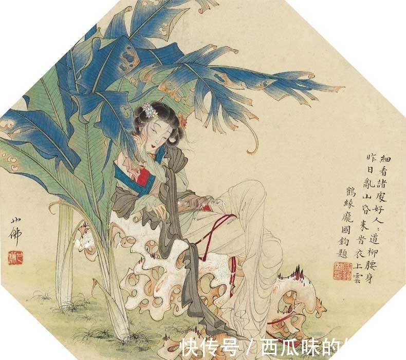 港币|别具一格的仕女画：春册也能画出这样的雅致格调，胡也佛真的好绝