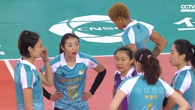 天津女排|今年的女排联赛冠军花落谁家？天津、上海，还是江苏、辽宁等？