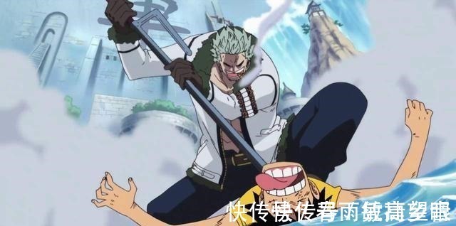 海賊王|海賊王中5個虎頭蛇尾的人物,斯摩格辜負期待,維爾戈被大卸八塊