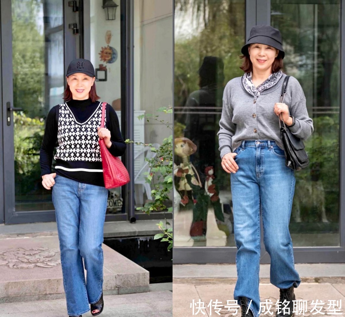 冬季|老年人冬季怎么穿才时髦,学学这位65岁的博主,搭配洋气不显老