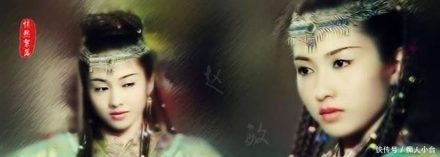 知己|金庸笔下的张无忌,为何最终会选赵敏?这几位美女我们该如何抉择