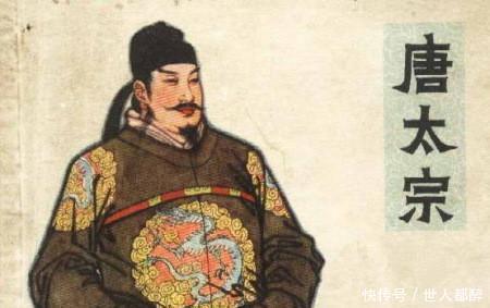 唐太宗|唐太宗李世民生前是一代明君,死后陵墓被盗,头骨被土豪当玩物