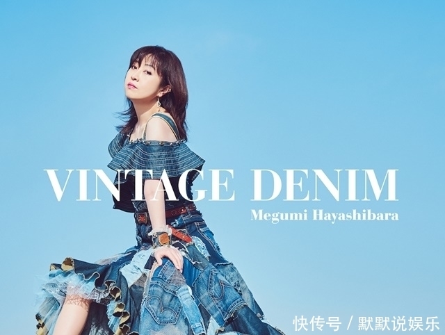 声优女王 林原惠美 为何能收获那么多人的喜爱 全网搜 声优女王 林原惠美 为何能收获那么多人的喜爱 全网搜