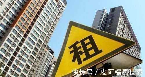 生活质量|100万房产和100万存款,10年后哪个“更值钱”看看内行人的分析