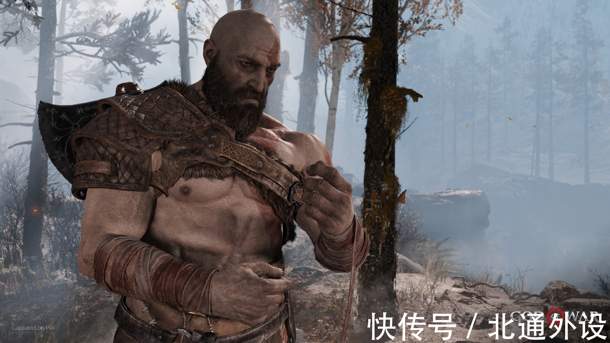 战神4|奎爷也搞偷袭！《战神4》正式登陆PC平台，已上Steam与Epic商店！