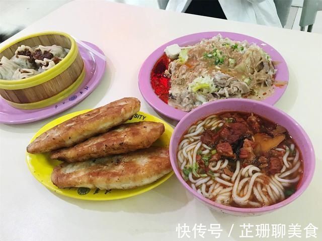 食堂|清华大学的伙食有多好？厨师年年外出学艺，为了吃，高考也值得拼