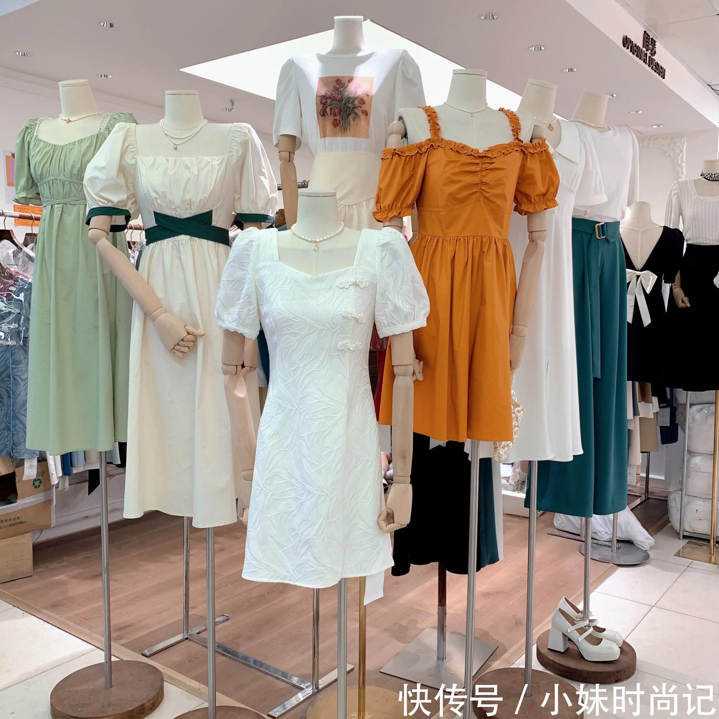 这样搭配好好看哦