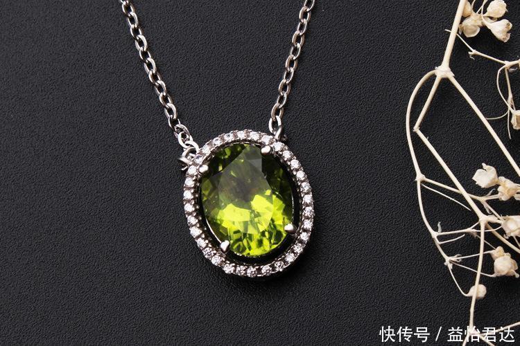 皇后|能让埃及皇后沉迷不已的橄榄石,为何会被称为黄昏祖母绿