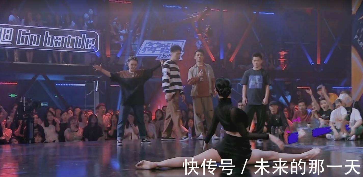 b《街舞2》范范劈叉晉級(jí)總決賽，馬曉龍堪比對(duì)決王，雖敗猶榮
