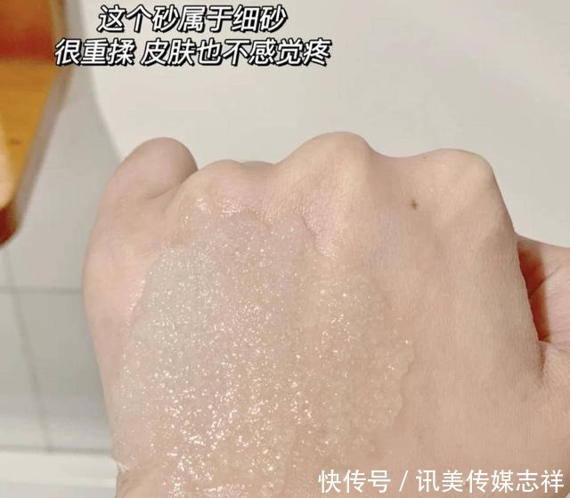 买了裙子,但是鸡皮还没解决!有啥办法缓解鸡皮肤?