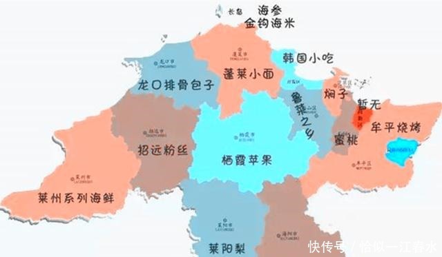 牟平面馆：传统工艺与现代潮流的完美碰撞