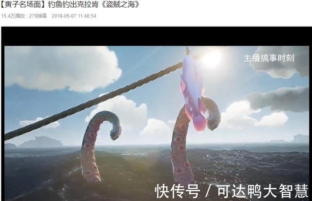 开放世界|发售时堪比《无人深空》的烂作，用三年逆袭成了steam销量第一