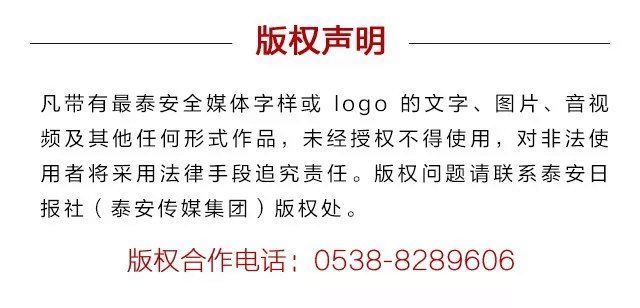 卡塔尔|国足一行80余人顺利抵达卡塔尔多哈，澳大利亚多人尚未归队