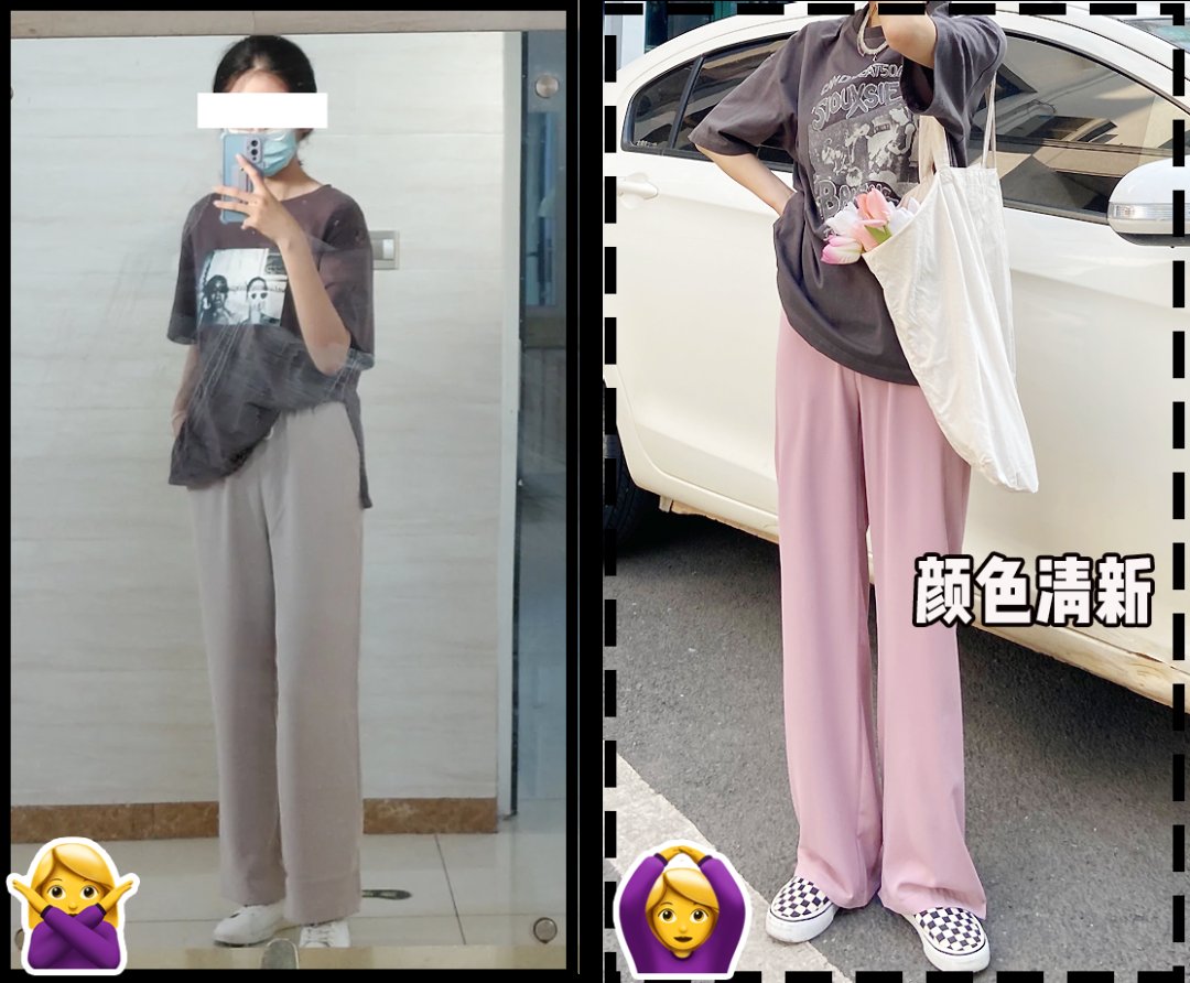 颜色|「真人改造」初秋第一套look，这样穿好看又高级