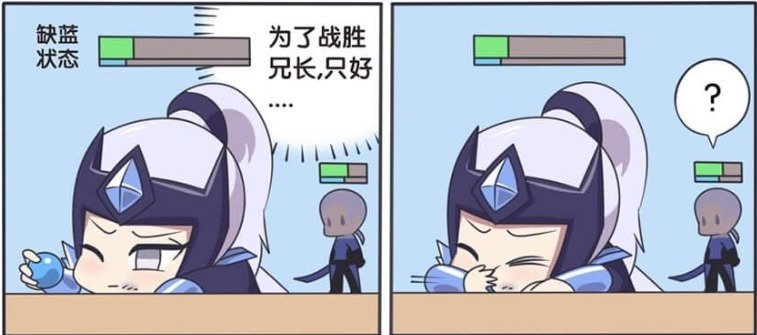 露娜|王者荣耀动漫:露娜精神失常使出月下无限连,兄长凯因毫无还手之力!