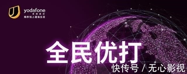 5G|好消息!华为发布5G新技术,信号更好,价格更低