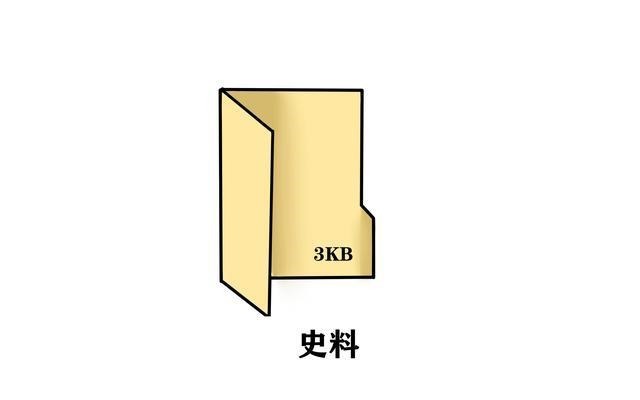 到底|险些取代姜维兵权的阎宇,到底是什么人物,在蜀汉扮演怎样的角色