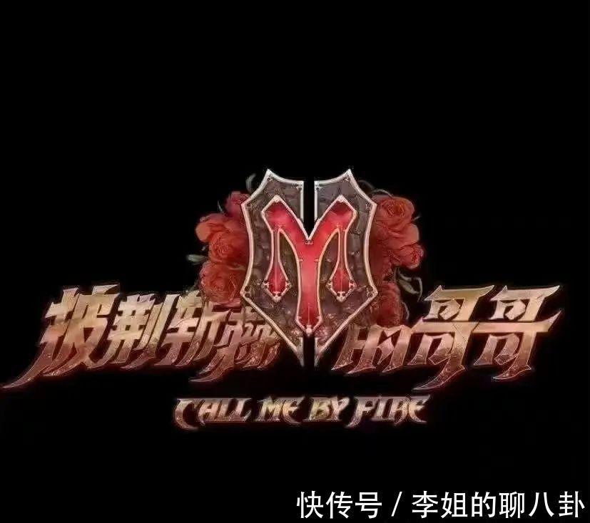 啟用新口號、引進虛擬主持人、告別流量,芒果臺不再娛樂至死了