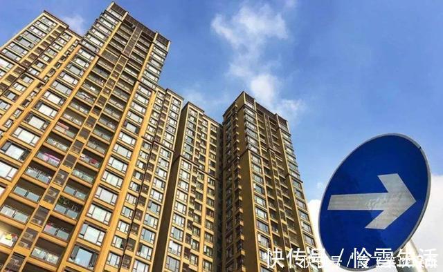 买房|如果你已经有房贷在身，这几件事切记不要去做，知道了才不会吃亏