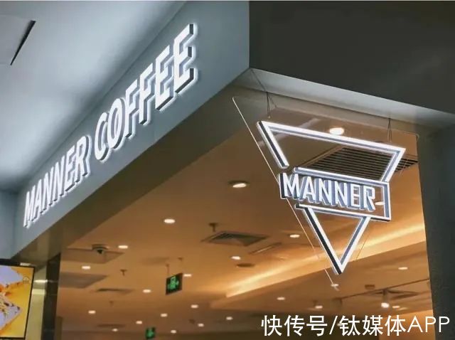 中国邮政|为什么狗不理和中国邮政都想卖咖啡？
