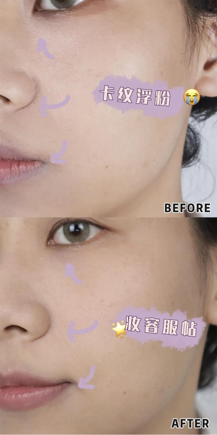 面霜 我的熬夜脸,全靠这瓶面霜拯救——DIAMBEAUTE黑松露面霜!