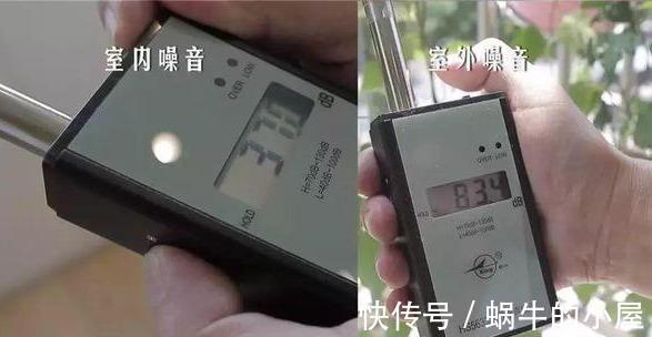 居住|7口人挤43平小窝,老人睡客厅,爆改变9房,网友:卫生间头次见