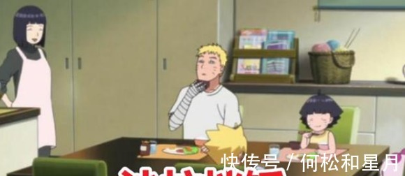 雏田|火影忍者家庭伙食鸣人吃雏田煮的沙拉拌饭，佐助吃小樱做的烤肉