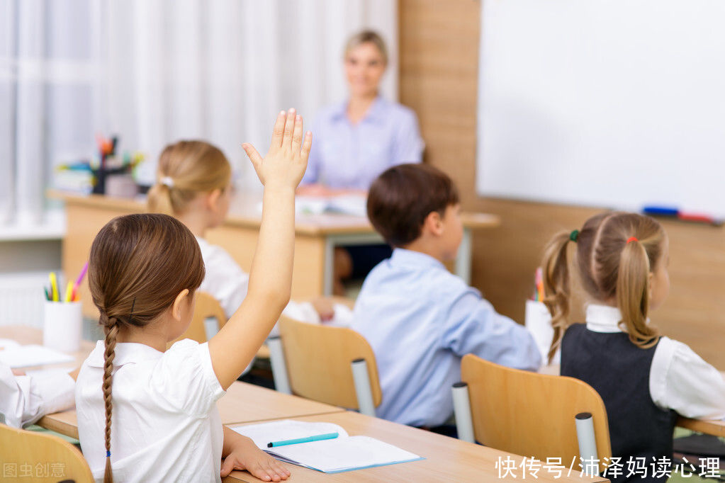 小学|打着素质教育名义招生的私立小学，家长在选择时一定要谨慎