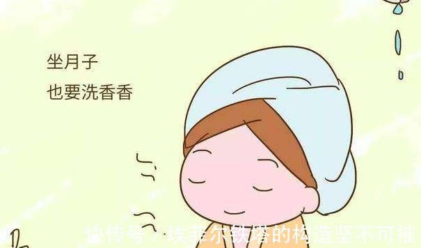 产后恢复|孕妇分娩后42天内,必须守住3条“底线”,会更有利于产后恢复!