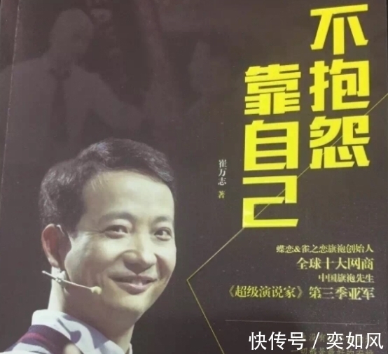 看完樂(lè)嘉的老婆，再看涂磊的老婆，一個(gè)才女，一個(gè)低調(diào)