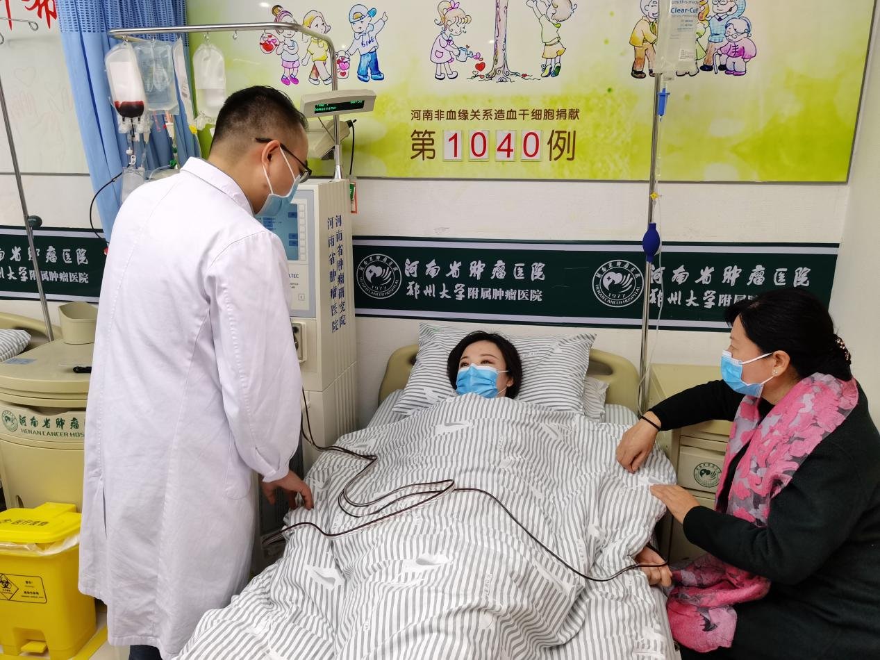 丁玲|河南省首例女法警捐献“生命种子”挽救患者生命