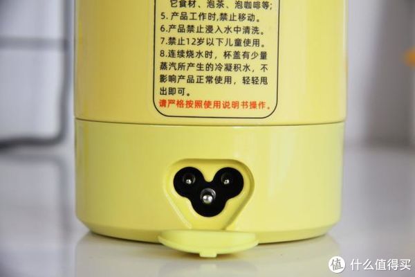 大宇彩虹杯,让你更从容地喝上干净的热水