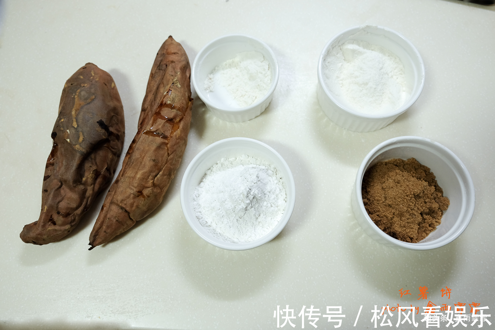 小吃|红薯新做法,我家零食都不买了,宅家久坐不动常吃好!