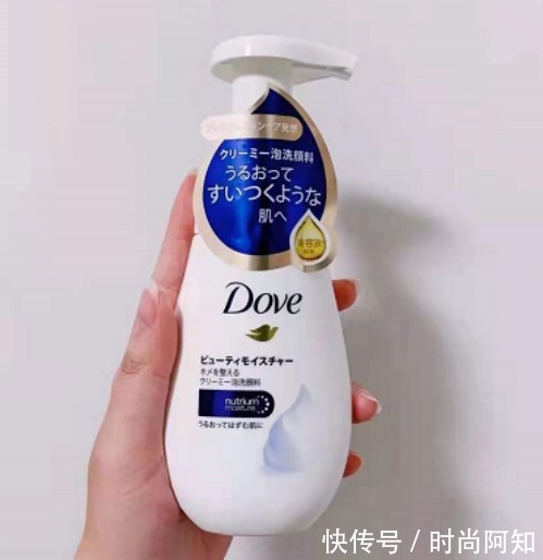 货架|超市藏在货架底精品洗面奶,不仅便宜关键效果好,导购都不会告诉你