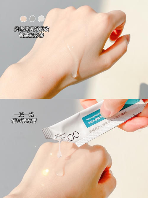 00后|我赌一包辣条,这些00后最爱的变美好物你一定有!