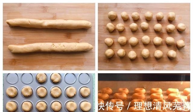 1碗面粉,半个鸡蛋,教你做快手小零食,口口香酥,再也不用买了!