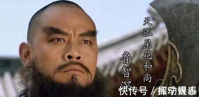 秦明$水浒中的这五位好汉个个堪比梁山五虎将,为何宋江却选择弃而不用!