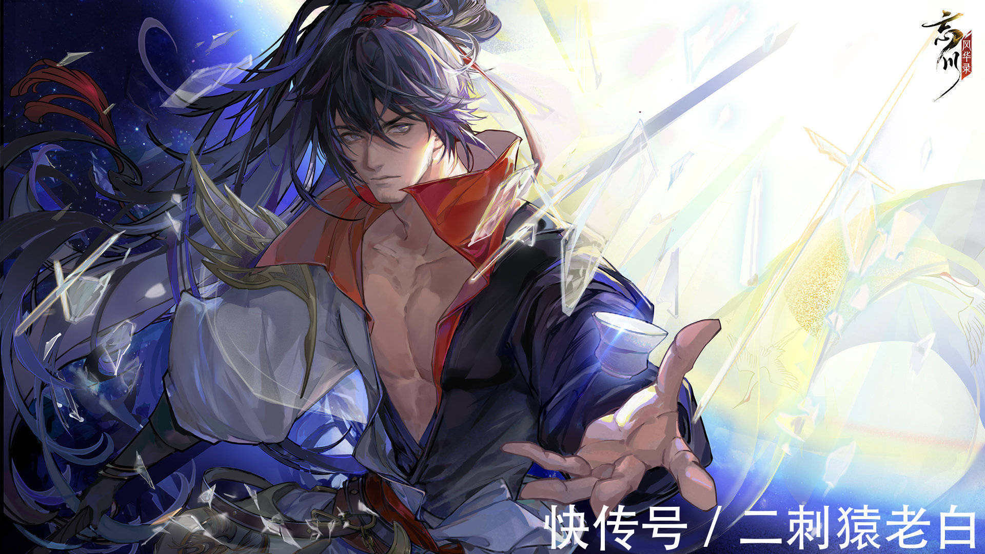 姐妹花|姐妹花cos大小乔跳舞，lsp争当曹丞相？女玩家却馋她们老公