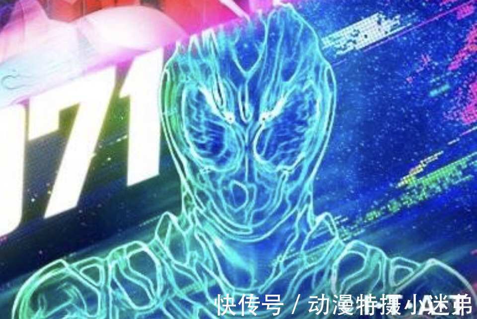 剧场版|来自2071年的假面骑士?瞬间让人想起这三条腰带,会启用吗?