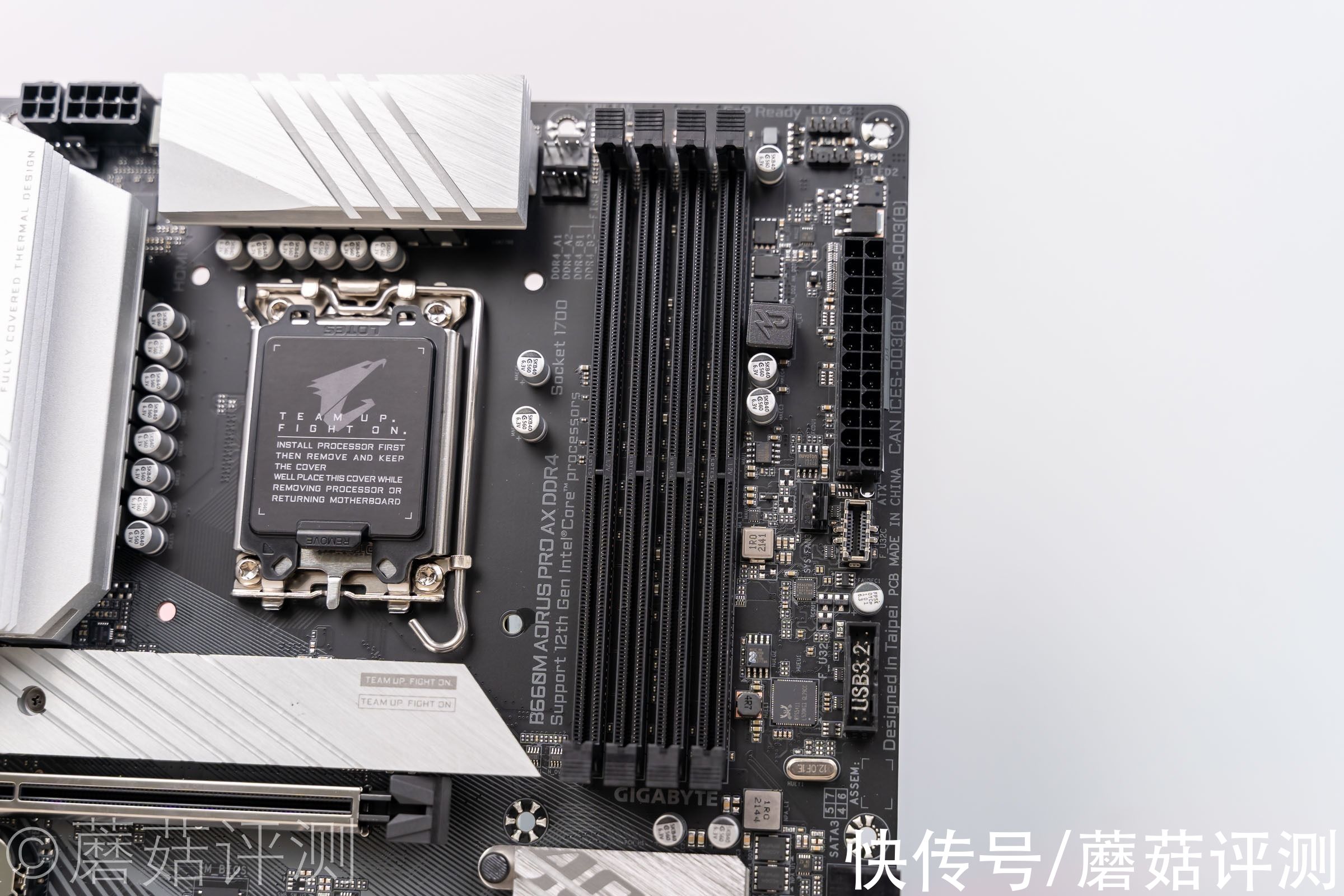 外观出色，细节配置上乘、技嘉雪雕B660M AORUS PRO AX DDR4主板 测试