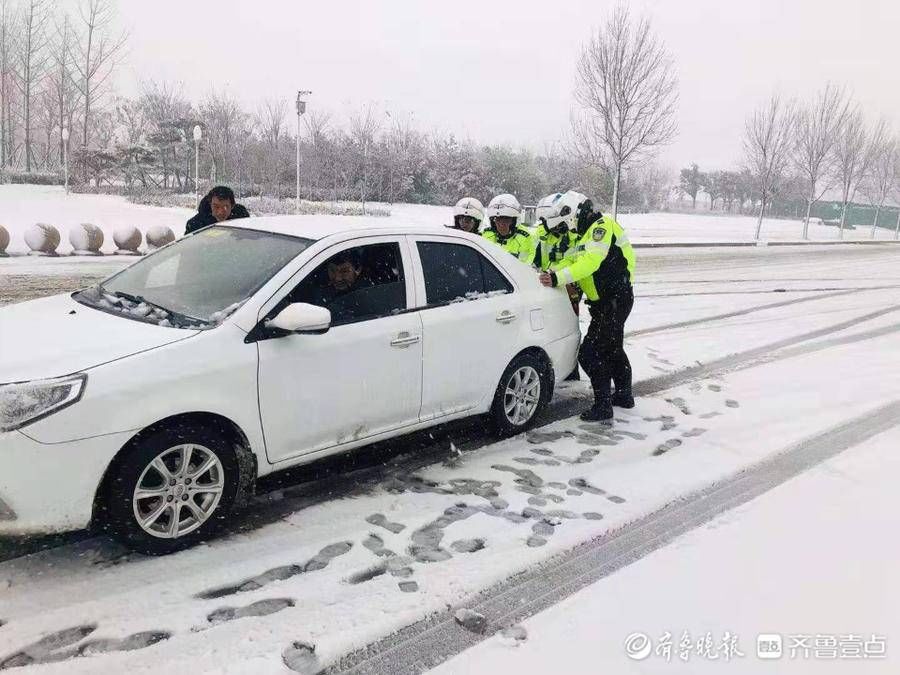 聊城|直击！风雪中聊城街头的逆行者！他们全力守护在路面一线