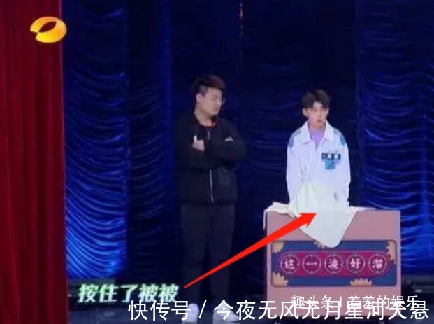 谢娜|快本最令人反感的嘉宾,她全程挡千玺镜头,而他则被拉入黑名单