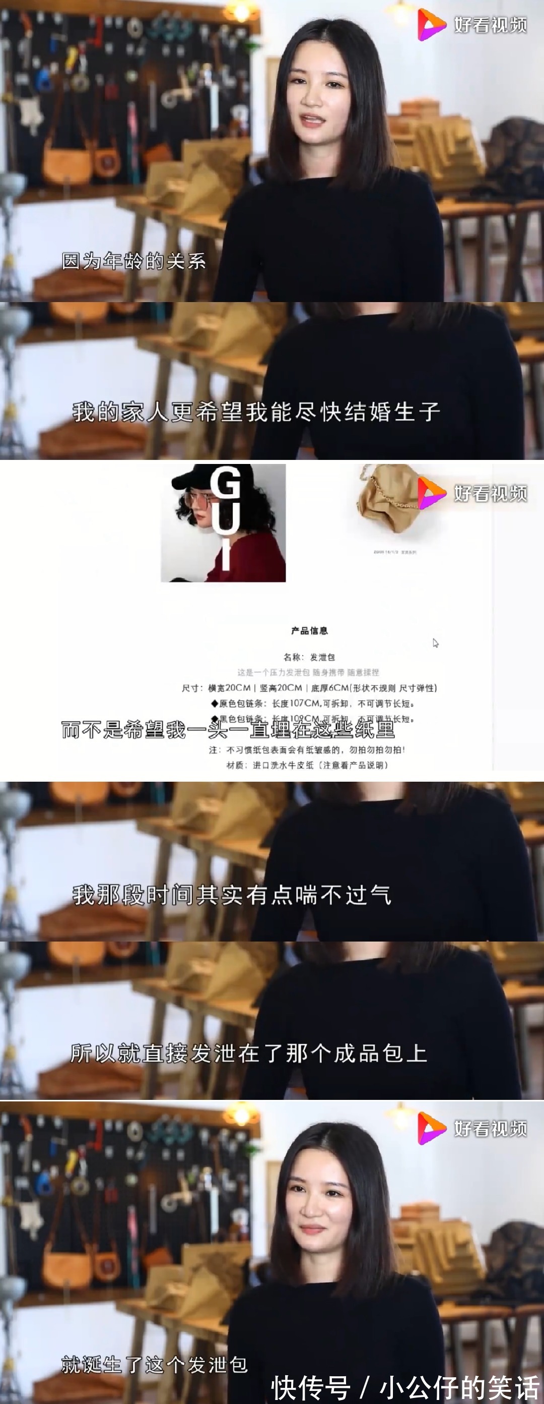 阴间|“千万!不要!随便在淘宝乱搜索啊!”哈哈哈沙雕卖家想笑死我……